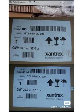xantrex 光伏新能源太阳能并网逆变器864-0