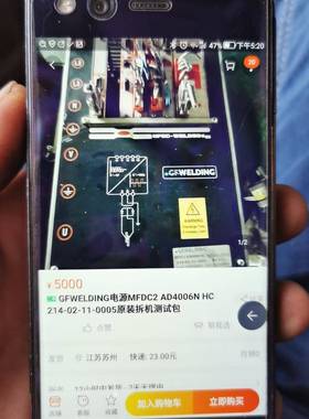 gfweldlng电源MFDC2ad4006n bc