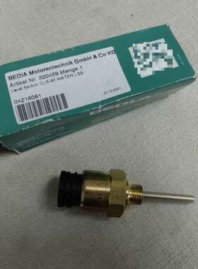 BEDIA传感器320459 Menge 1传感器