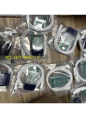 锐高主机 DALI USB （24138923）TRIDON