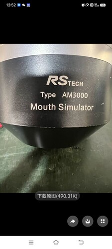 二手AM3000