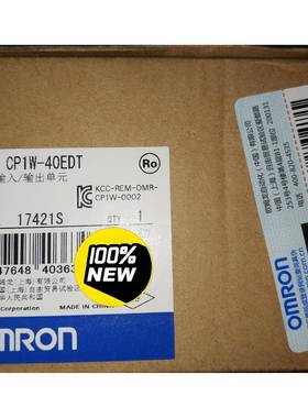 CP1W-40EDTCP1W系列