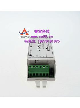 Cooper 库伯CFM10 输入模块