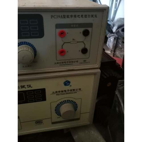 PC39A型数字接地电阻仪