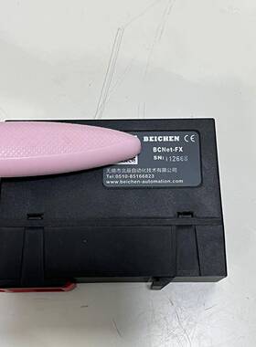 北辰 数据采集器 BCNet—FX