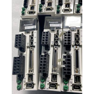 MADKT1505CA1 MADHT1505 A5 100W