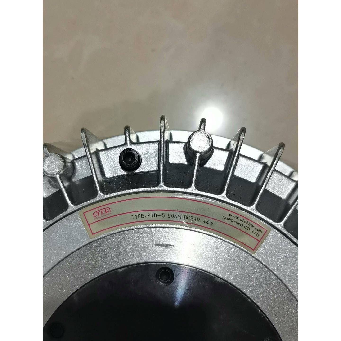 STEKI磁粉制动器PKB-5 5Nm DC24V 44