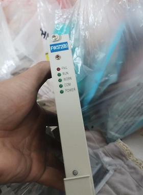 浙大中控FW372B好