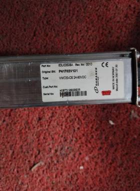 Danaher VMC20 主控器 丹纳赫VMC20-C6