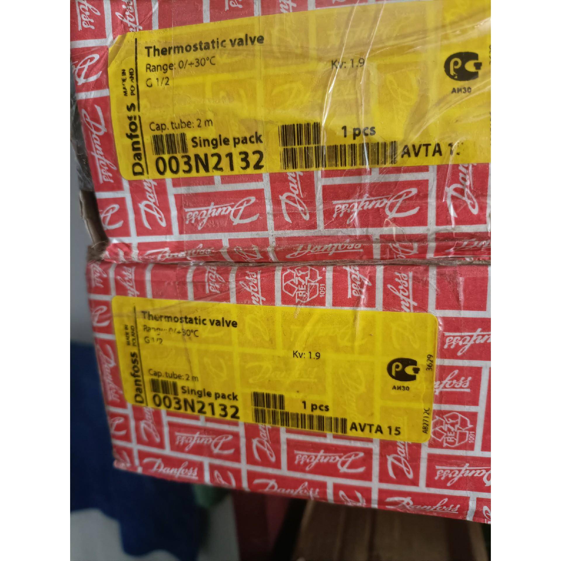 丹佛斯AVTA15温控阀003N2132，温度水流量控制阀，