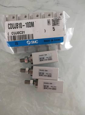 8. CDUJB10-10DMSMC小型气缸