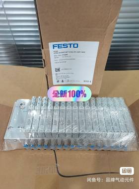 573606 VTUG-14-VRPT-B1T-G14L-D