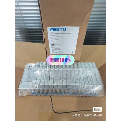 573606 VTUG-14-VRPT-B1T-G14L-D