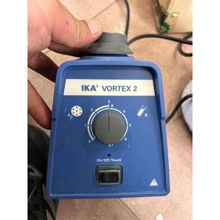 Basic套装 RCT 基 小托尼 德国IKA艾卡磁力搅拌器大