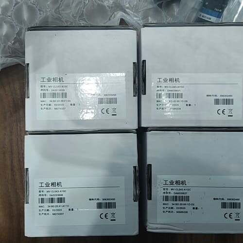 几台海康4K相机，MV-CL043-A1GC海康相机2