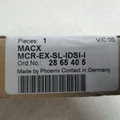 MCR-EX-SL-IDSI-I放大器2865405