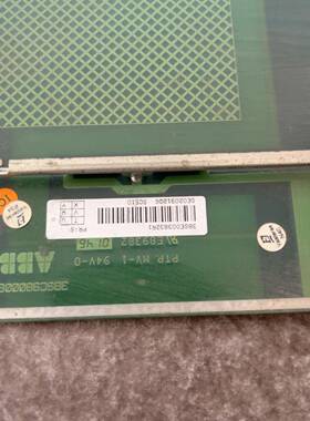 SC510 3BSE003832R1 SE020312Q6