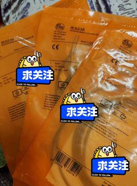 IFM接近开关IES238，德国制造，品证
