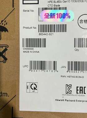 863442-B21 HPE BL460C G10