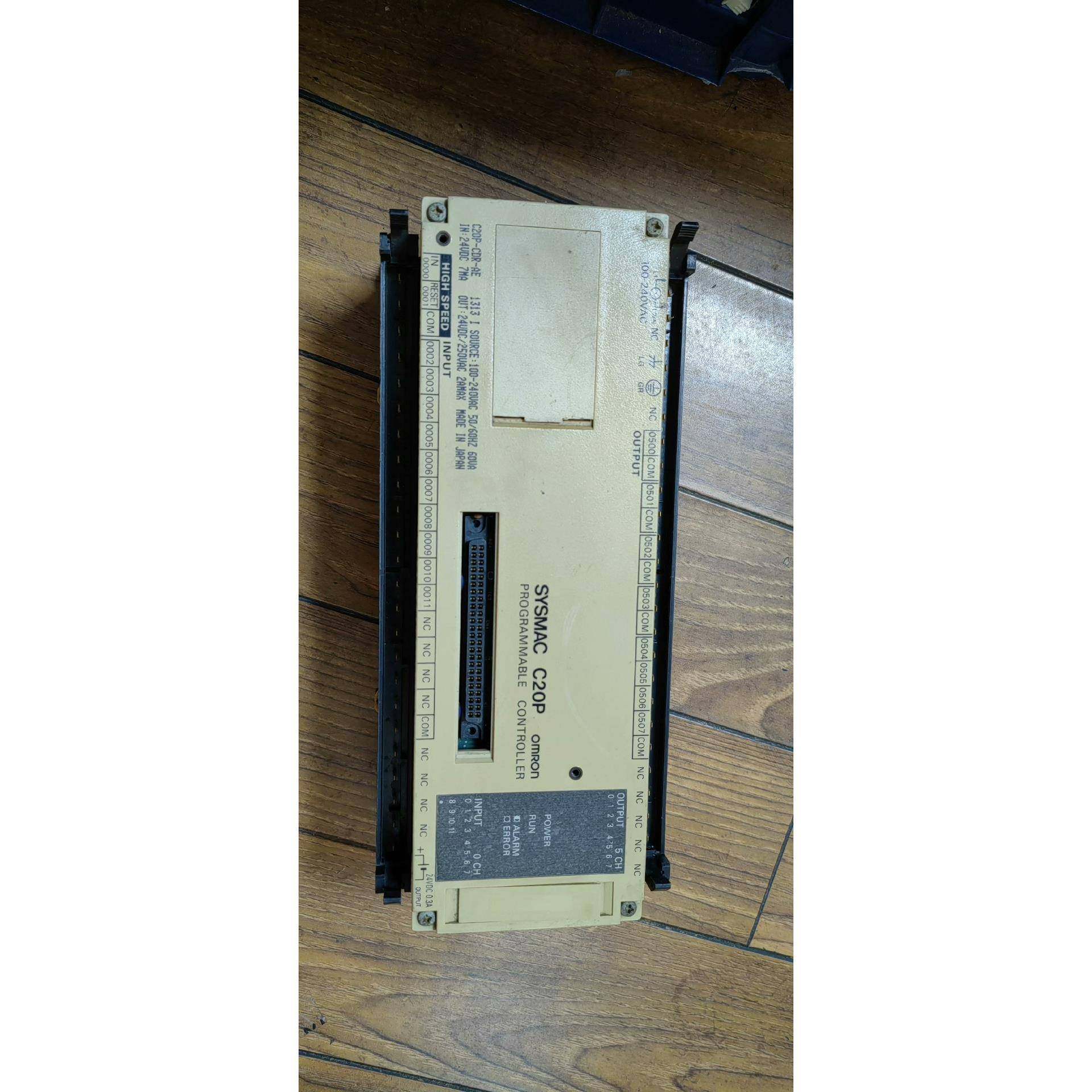 可编程模块 SYSMAC 20P