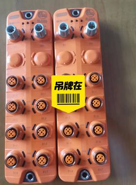 IFMIO-LINK模块 AL1332 AL1103