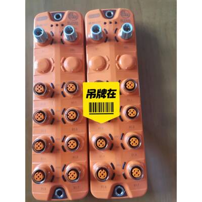 IFMIO-LINK模块 AL1332 AL1103