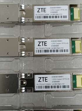 ZTE 033030100001 1.25G-Coppe