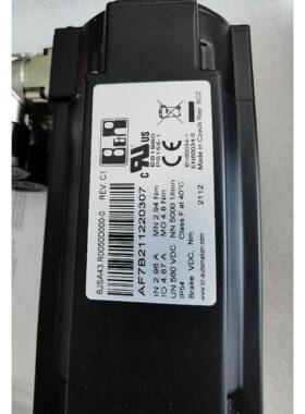 AF7B211220307 8JSA43.R0050D000