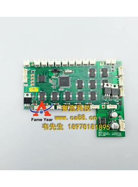 Huvitz海威驰CDR-3100发动机主板DOEPCB60