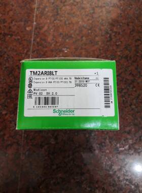 TM2AMI4LT TWDAMI4LT TM2ARI8LT感