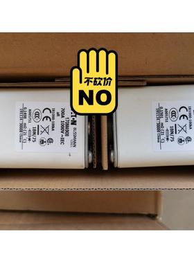 170M4908 1000V 700A 巴斯曼伊顿BUS