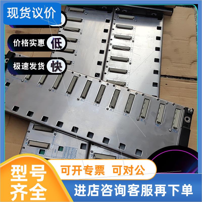 议价TSXRKY12 Modicon Premium非扩展机架-用于单机架配置