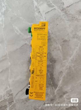 倍福模块EP1957-0022可开票，如图的直接