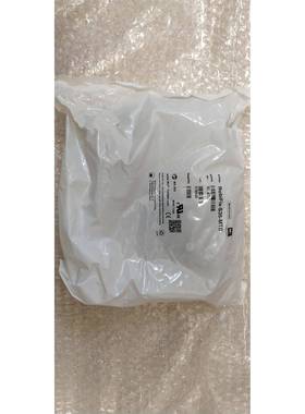 史陶比尔焊接电缆连接器 MC接头， 公头Robifix-S3