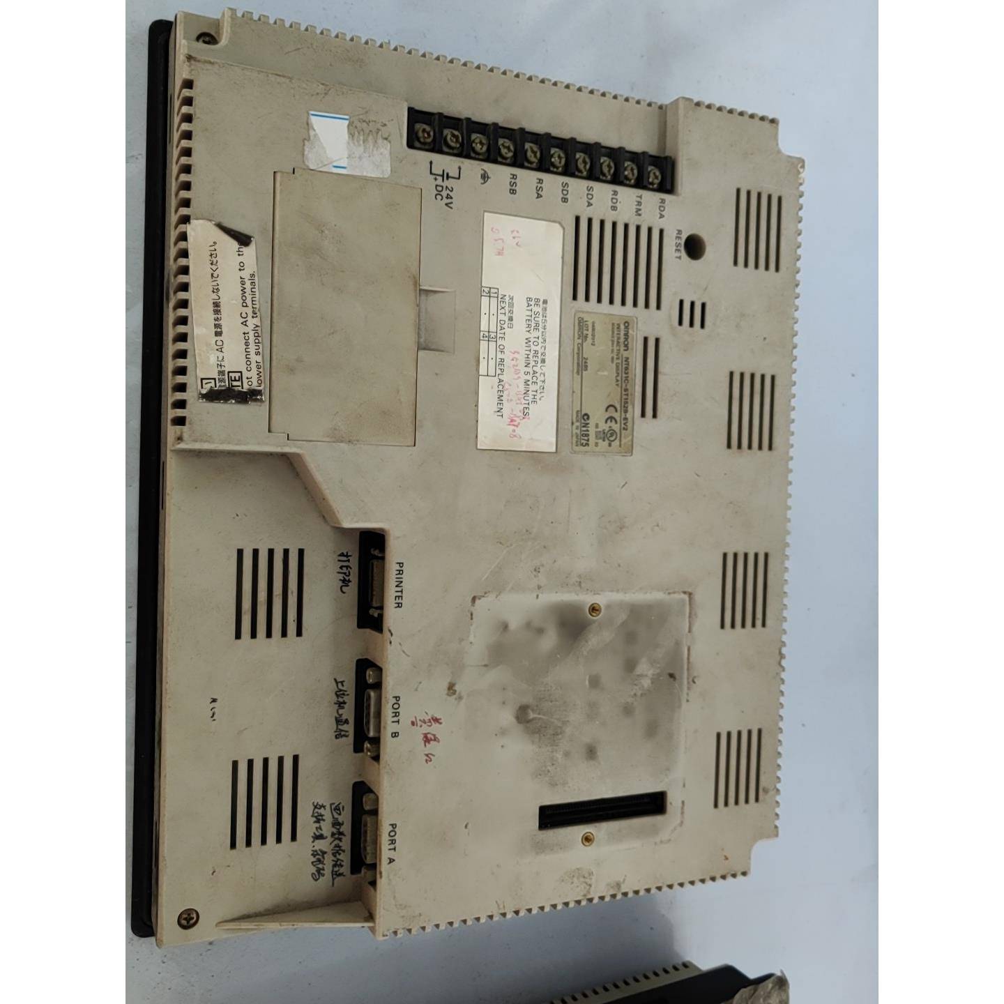 触摸屏NT631C-ST152B-EV2  包