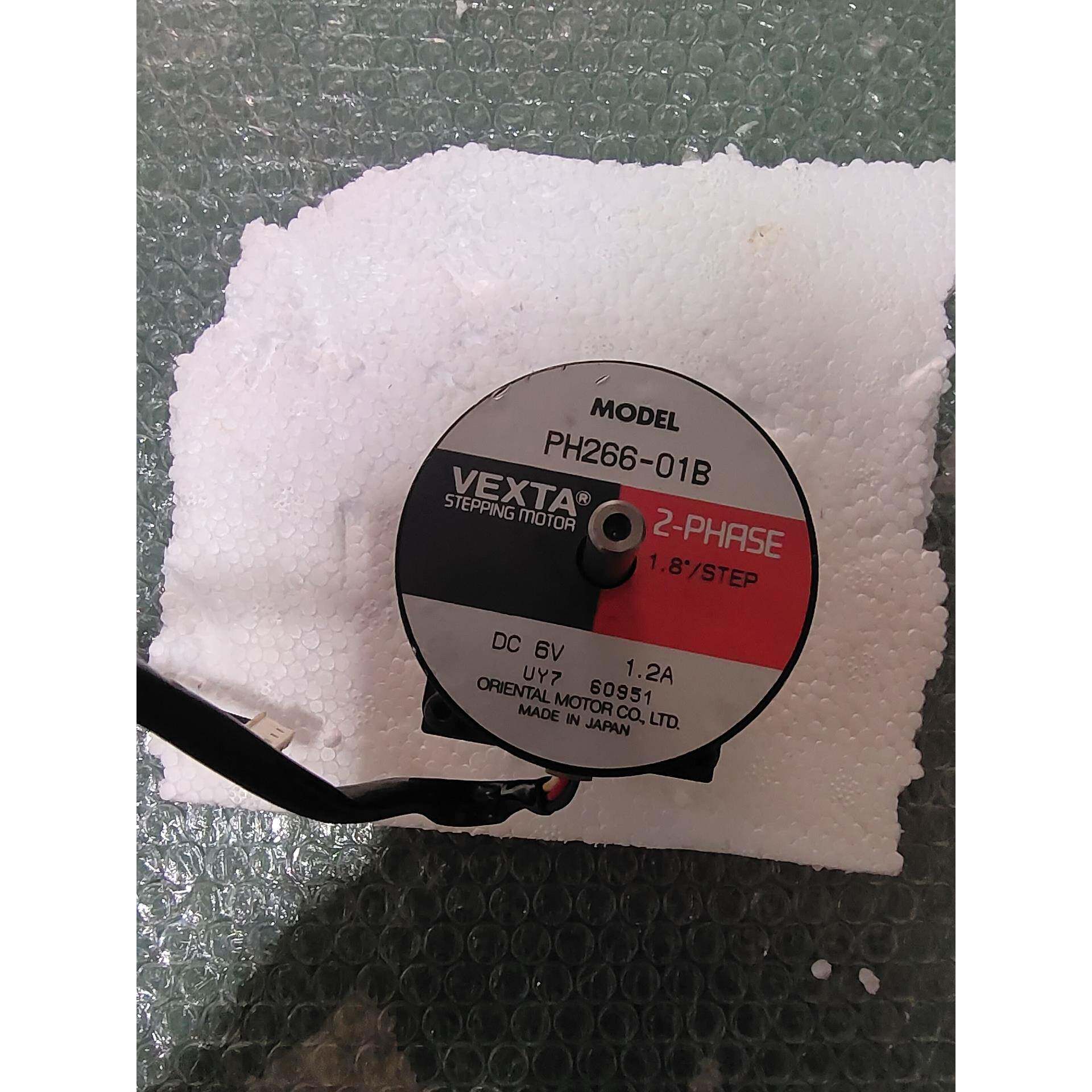 VEXTA东方 PH266-01B 包  实