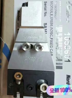 诺信um50模块1059601
