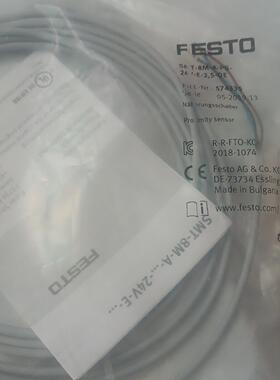 festoFESTO SMT-8M-A-PS-24V-E-