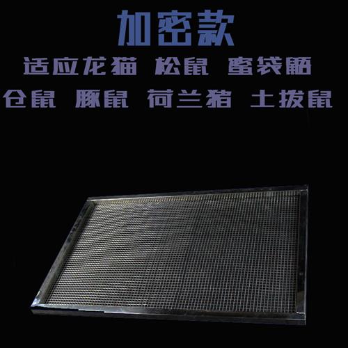 【收评】不锈钢日内跌落020% 组织称镍、不锈钢单边下行区间警觉回调重视期权时机