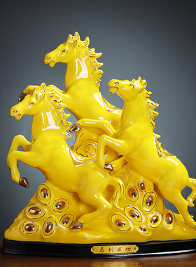 红色陶瓷马雕塑招财摆件