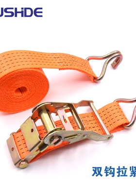 5cm*2T涤纶拉紧器货物固定紧绳重复使用绷带汽货车用品棘轮捆绑带