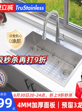美国TRU厨房304不锈钢水槽加厚手工大单槽台上洗菜盆洗碗水池100
