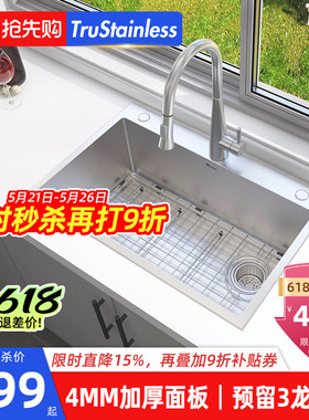 美国TRU厨房304不锈钢水槽加厚手工大单槽台上洗菜盆洗碗水池100