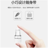 畅发 Таблетница для кожи головы, массажер, лосьон для волос, масло, 1 мл, легкое нанесение