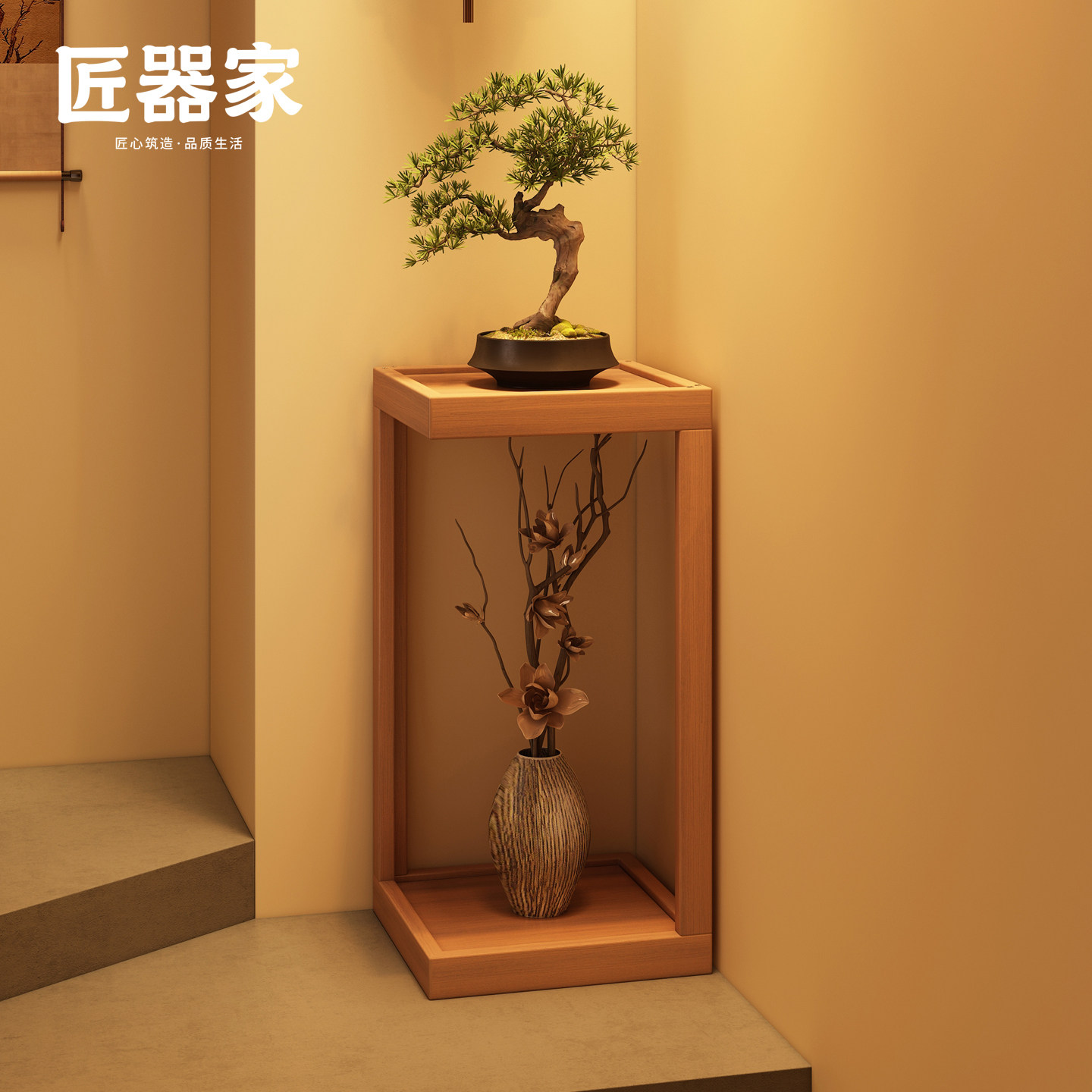 中式花架子客厅落地式实木花台置物架阳台摆件室内绿箩花盆收纳架