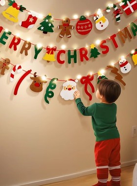 Xmas Banners & Lights: Decor Props for Tree Scene Shooting