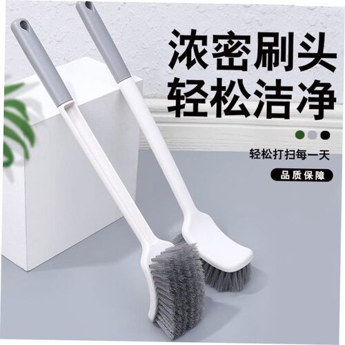 Household toilet brush clean toilet bathroom toilet brush