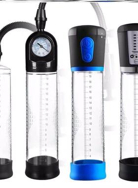 high quality Training Enlarge Man Penis Extender Pump Vacuum