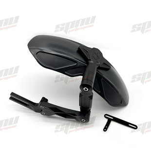 SPNU毁灭者后盾挡泥板适用小牛九号极核电动车新款后盾支架改装件