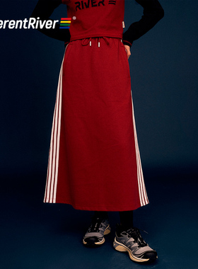 DifferentRiver2023秋冬三色百搭复古运动风拉条半身裙显瘦长裙